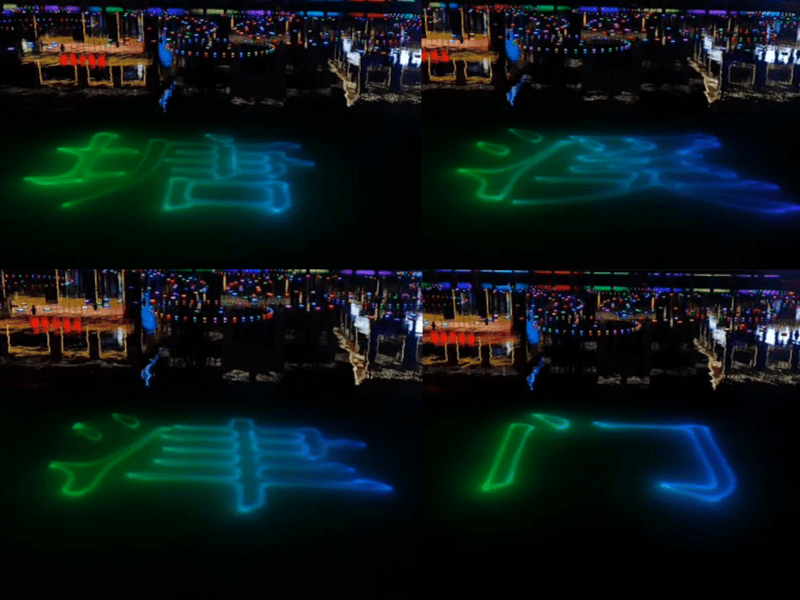 Hefei Tangxi Jinmen Water Street Laser Show