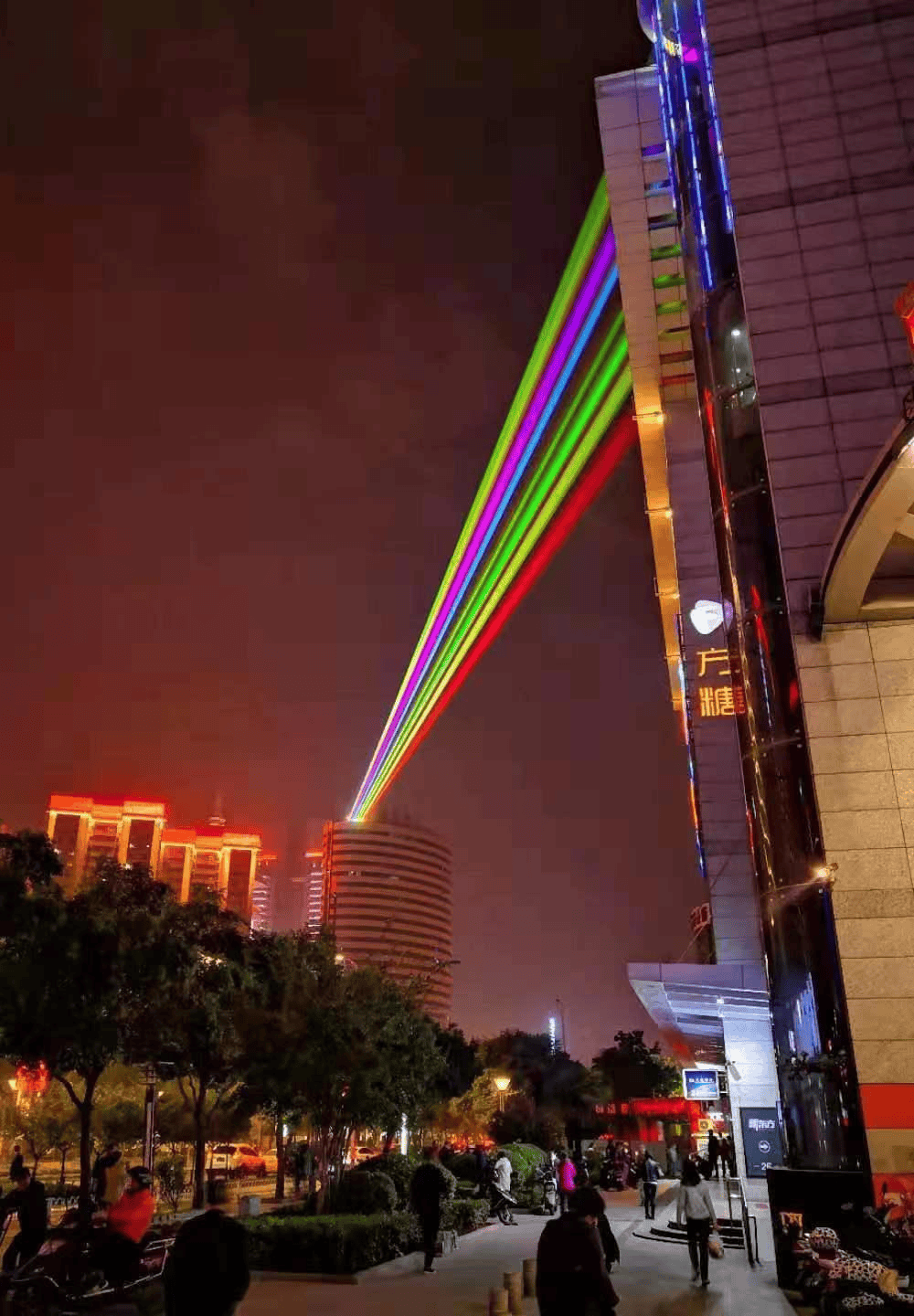 Xi'an Coffee Street architectural laser show featuring 50 high-power RGB laser systems and colorful city skyline effects