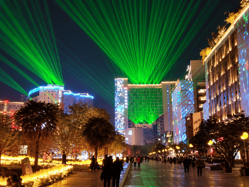 Xi'an Entrepreneurship Coffee Street Light Show