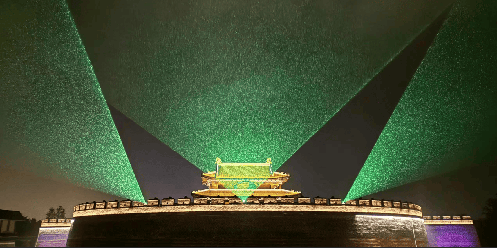 Liangshan Yi Autonomous Prefecture 70th anniversary celebration lighting
