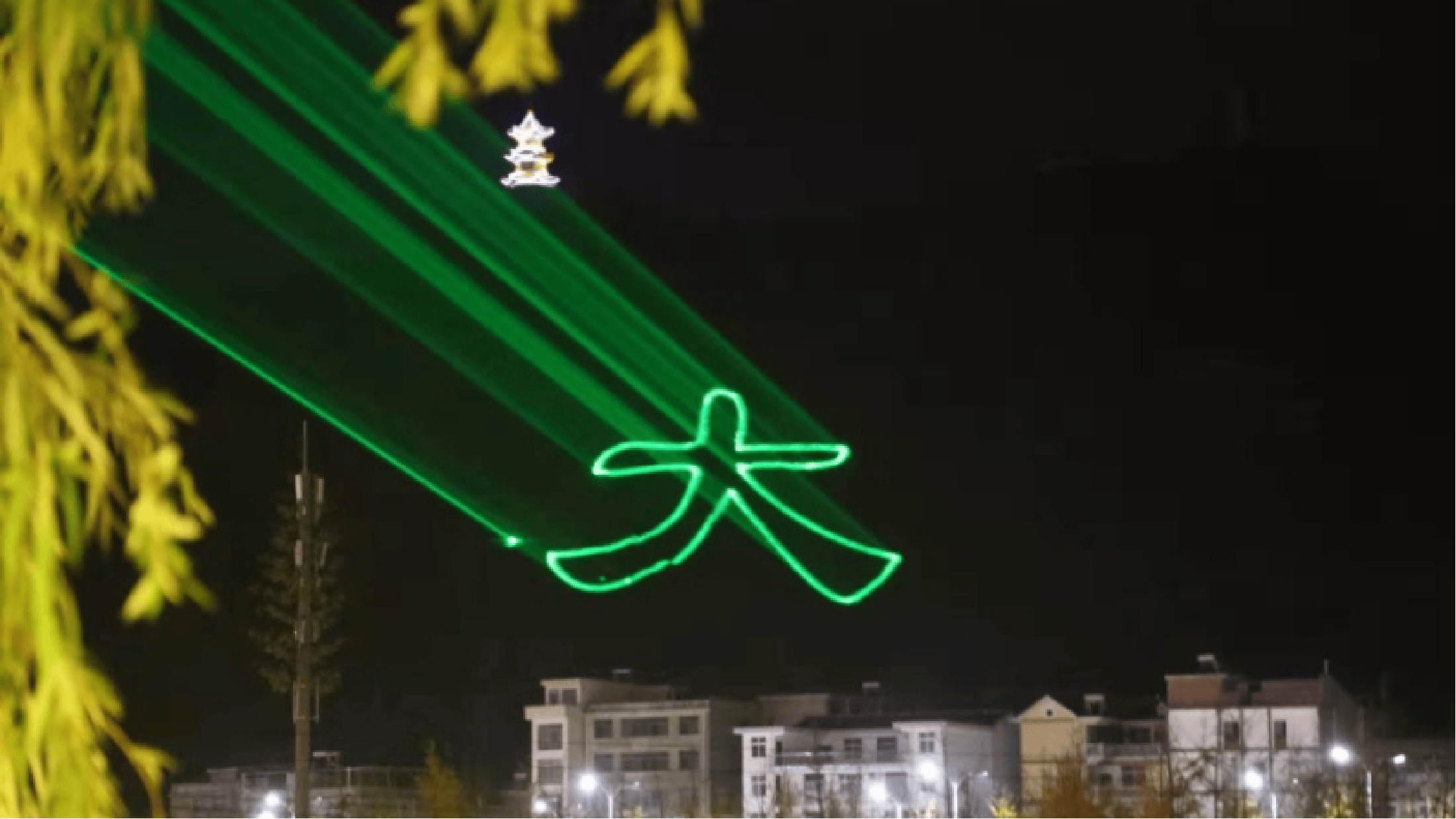 Shangluo Danjiang River laser lighting project featuring 22 high-power green laser systems and Chinese text projections