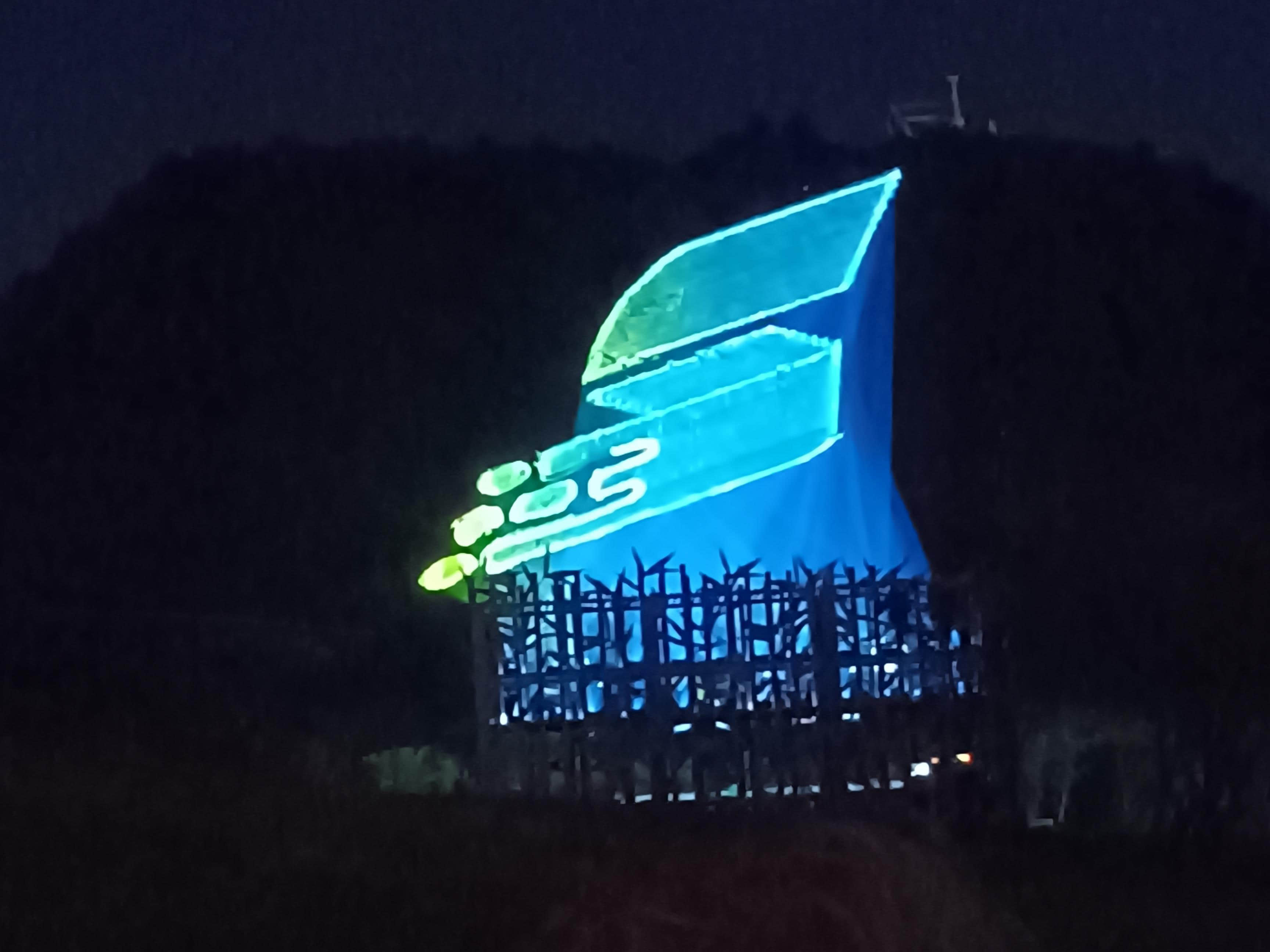 Yibin Longtou Mountain outdoor laser projection project in Sichuan