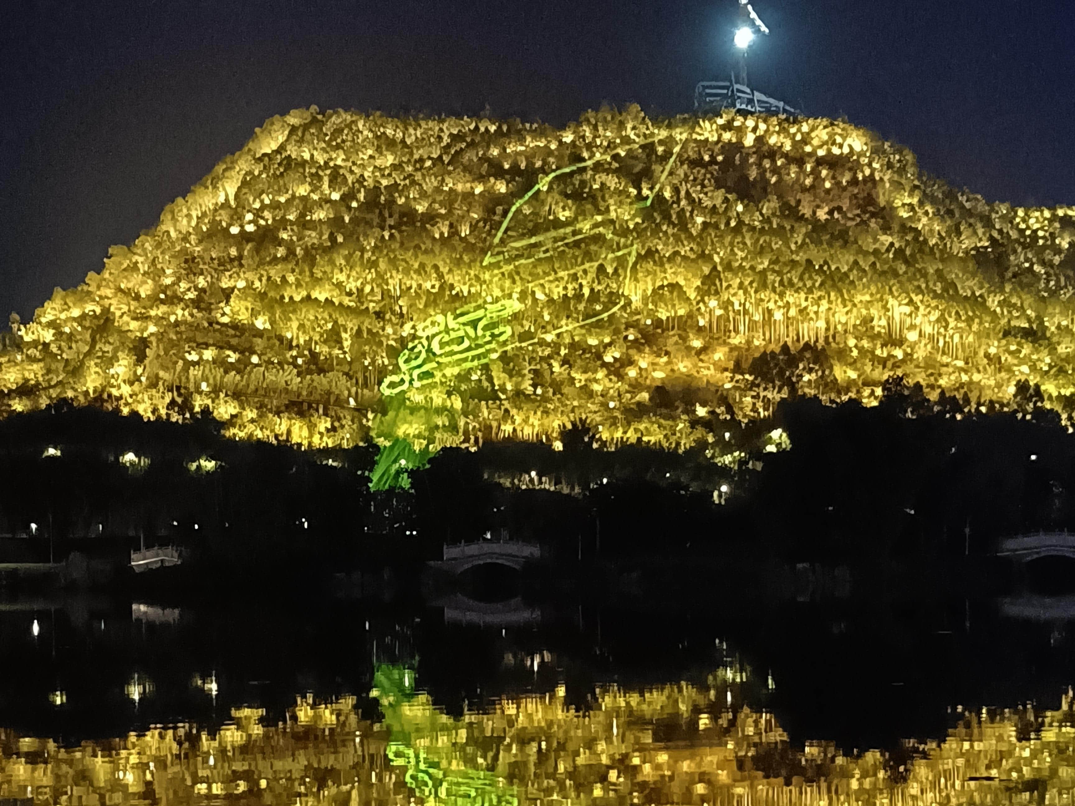 Yibin Longtou Mountain outdoor laser projection project in Sichuan