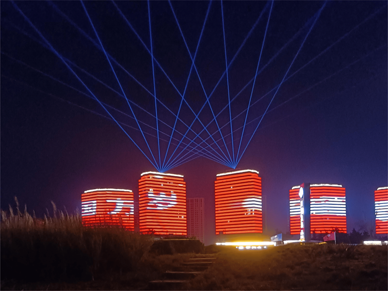 Weihai Bihai Lanwan Landmark Laser Show Project