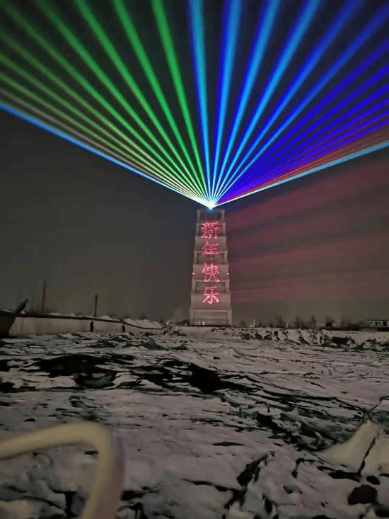 Xi'an Lanyue Pavilion architectural landmark laser show at night