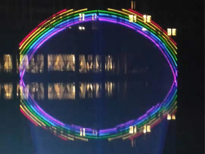 Linyi Rainbow Laser Fountain Lighting Project