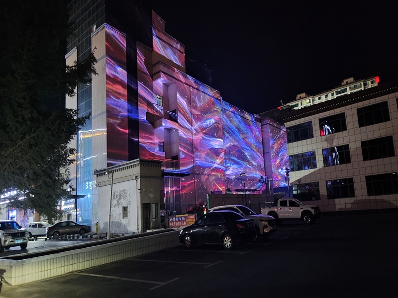 Galaxy Laser Light – Bring the Milky Way to Life