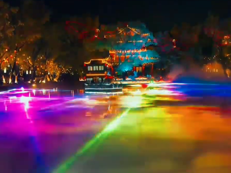 Colorful Lake Laser Show Project